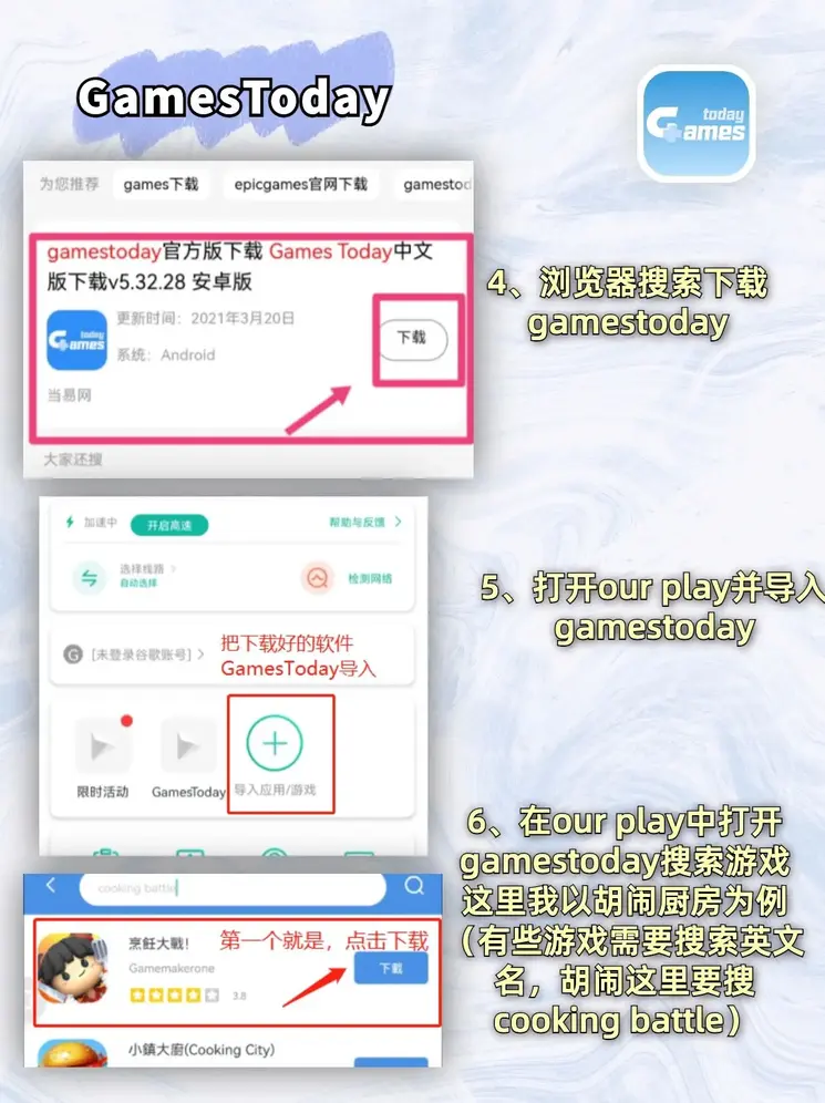 亿德体育首页截图2