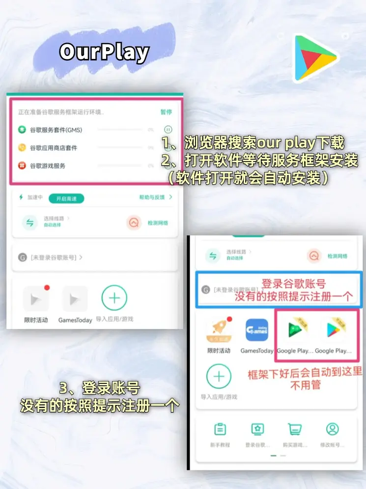 亿德体育首页截图1